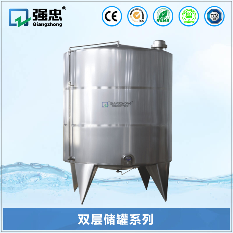 雙層儲(chǔ)罐系列 雙層儲(chǔ)罐系列