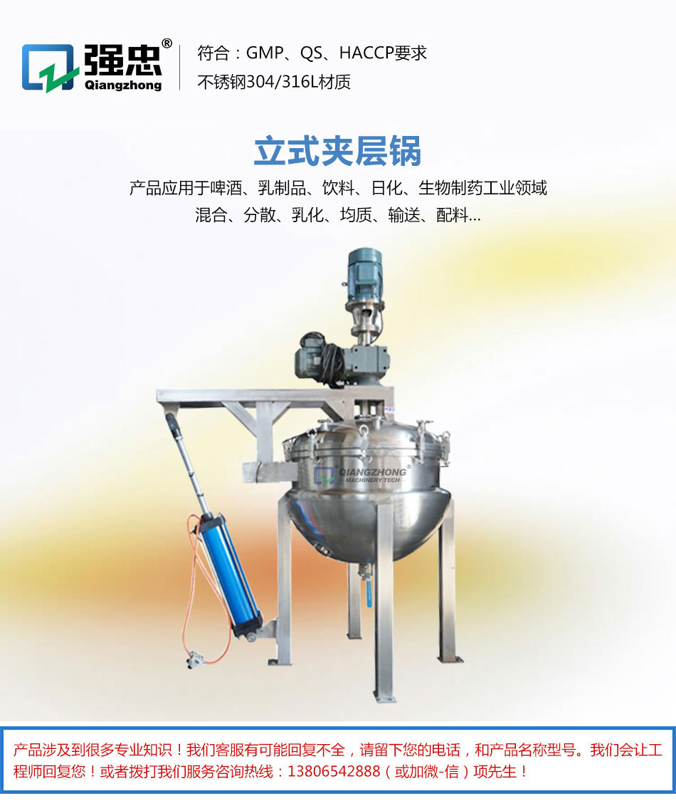 詳情頁(yè)_01.jpg 詳情頁(yè)_01.jpg