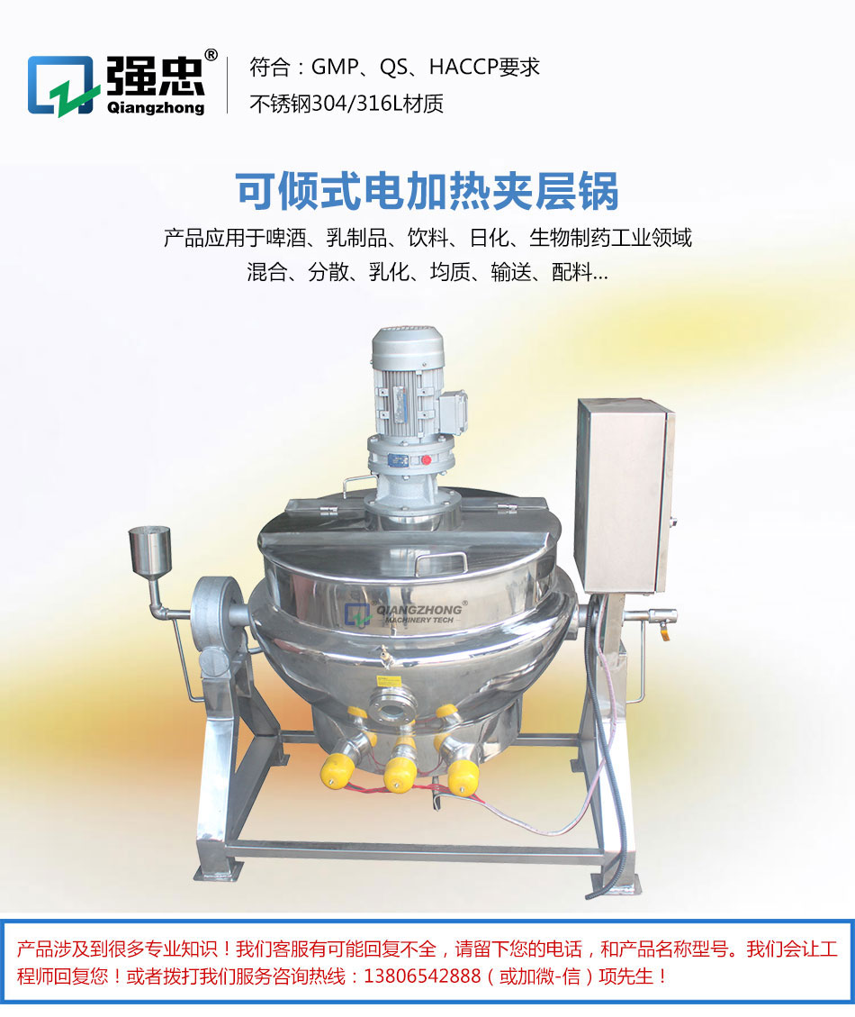 詳情頁_01.jpg 詳情頁_01.jpg