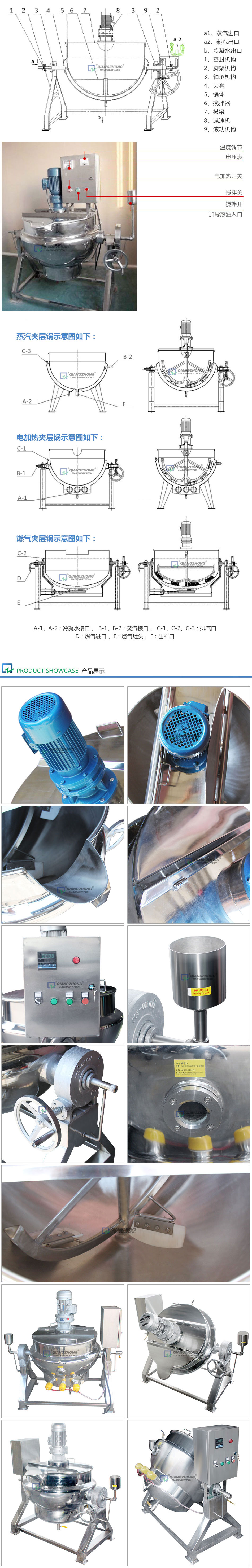 詳情頁_05.jpg 詳情頁_05.jpg