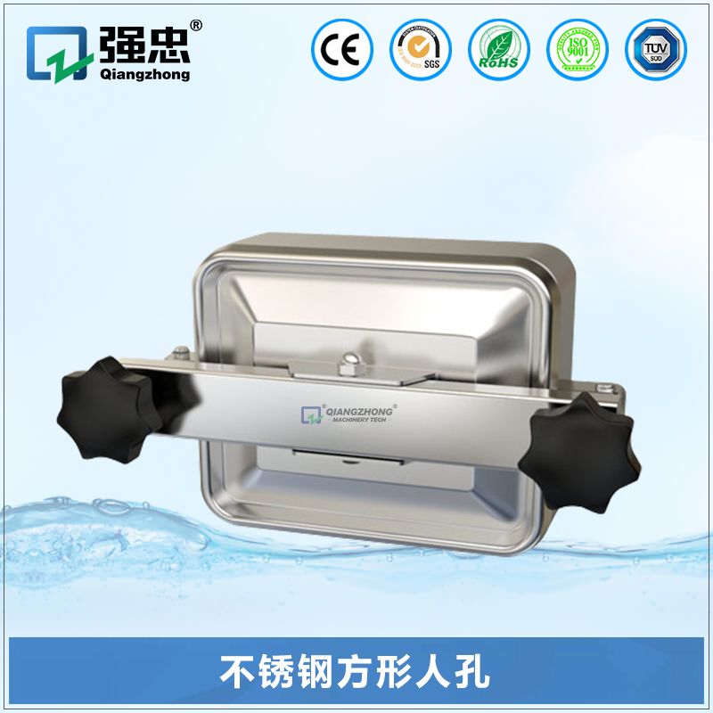 不銹鋼方形人孔-R-3