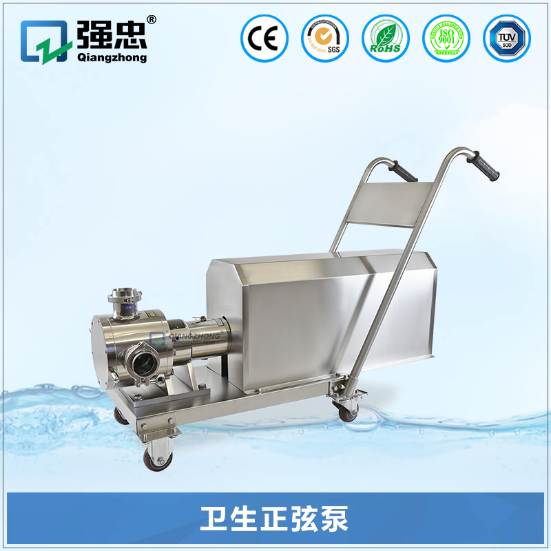 衛(wèi)生正弦泵 衛(wèi)生正弦泵