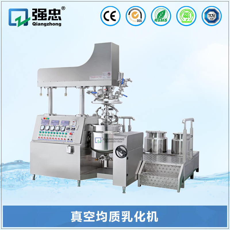 真空均質(zhì)乳化機(jī) 真空均質(zhì)乳化機(jī)