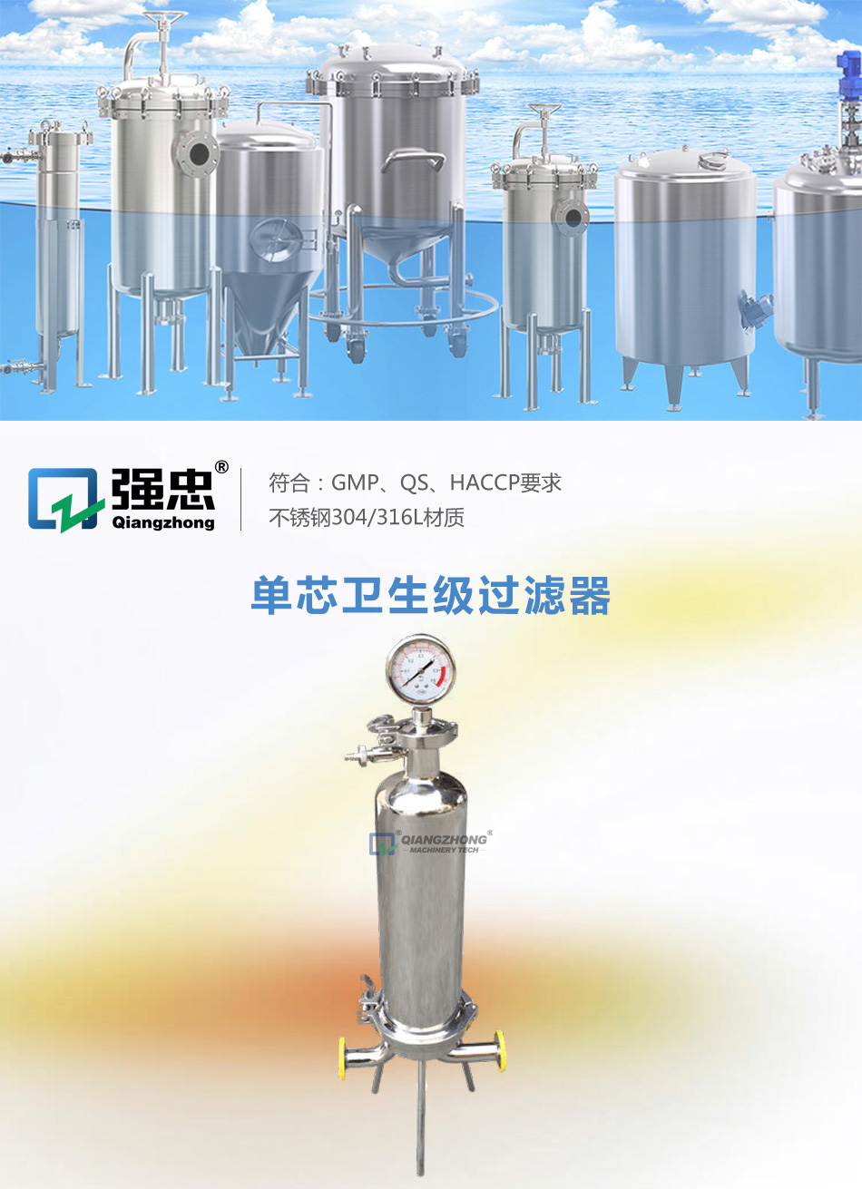 詳情頁(yè)_01.jpg 詳情頁(yè)_01.jpg