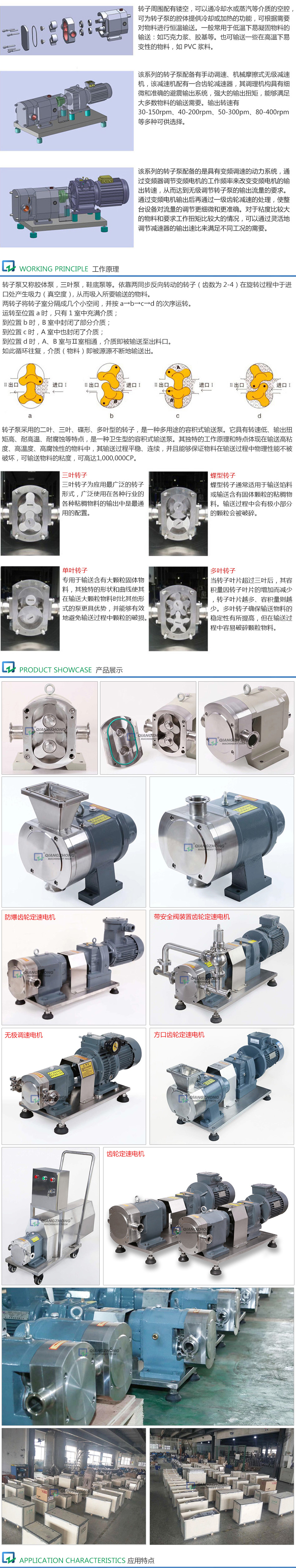 詳情頁(yè)a_07.jpg 詳情頁(yè)a_07.jpg