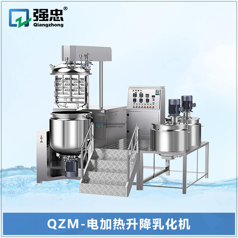QZM-電加熱升降乳化機