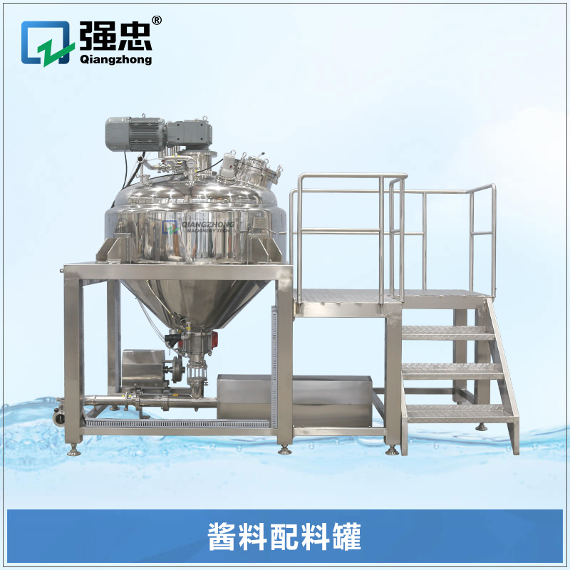 醬料配料罐